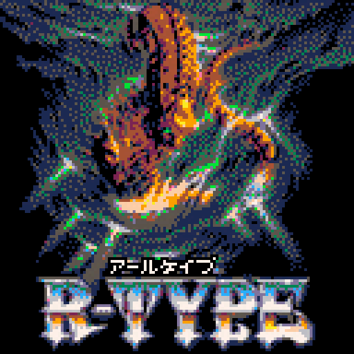 R-Type