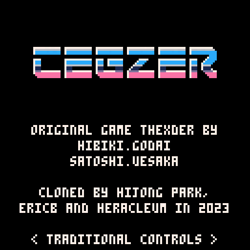 TEGZER 1.3